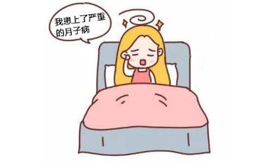 安徽月嫂加盟教您如何調(diào)理月子??？